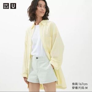 Uniqlo U Collection Light Yellow OverShirt
